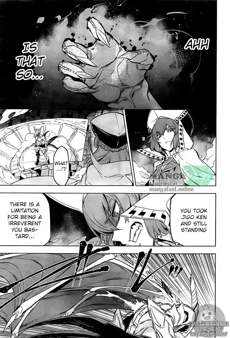 Akame ga Kill! Chapter 73 22